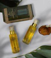 AURORA GINSENG GOLD SERUM set 2 pcs.