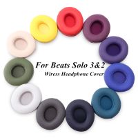 ที่ครอบหูไร้สายสำหรับ Beats Solo 3 2 Aksesoris Headphone หูฟังฟองน้ำเนื้อนุ่มเฉียบอะไหล่แผ่นรองหูเบาะรองที่ครอบหู