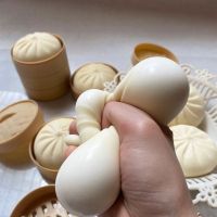 （A Decent） จำลอง Steamer Buns SlowStress Relief SqueezeTPR VentingFunny Prank ToysGifts