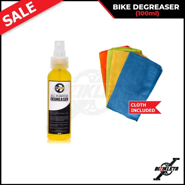 Bike All Purpose Degreaser 100ml Bike/MTB/Bicycle Lazada PH