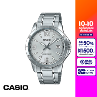 CASIO นาฬิกาข้อมือ CASIO รุ่น MTP-V004D-7B2UDF วัสดุสเตนเลสสตีล สีขาว