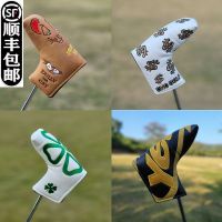 Cute animals dog personality golf clubs set of straight rod head cases word L push rod