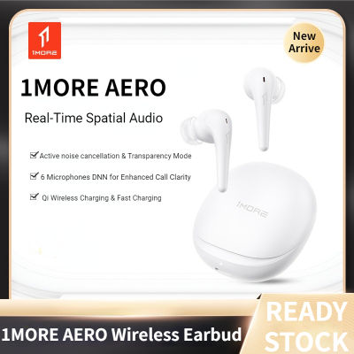 Original 1MORE AERO หูฟังไร้สายบลูทูธ5.2หูฟัง360 ° Spatial Audio 42dB Hybrid ANC หูฟังตัดเสียงรบกวนสมาร์ทความดัง Tws