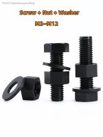 ●♛ 10Pcs PA66 Black Nylon Hexagonal Screw Nut Washer Metric Threaded Hex Head Bolt Plastic Insulated Bolts M3 M4 M5 M6 M8 M10 M12