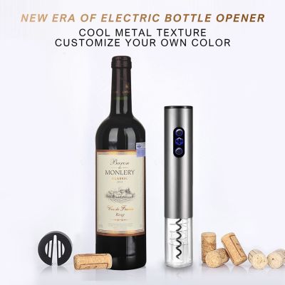 ที่เปิดไวน์ อัตโนมัติที่เปิดขวดไวน์ชุด เกลียวเปิดไวน์ไฟฟ้า ที่เปิดขวดไวน์อัตโนมัติ เปิดใน 5วินาที 20-24 มิลลิเมตรไวน์จุกไฟฟ้า TEFAI KH03A
