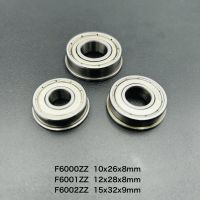 【LZ】∈﹍  3/4/5 pçs/lote f6000zz 10x26x8mm/f6001zz 12x28x8mm/f6002zz 15x32x9mm metal blindado flange profunda ranhura bola rolamento em miniatura