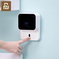 YouPin Wall-mounted Automatic Hands Washer Induction Foaming Hands Dispenser LED Screen With Temperature Battery Left Display Infrared Sensor Soap Dispenser Separated Backplate Design For Kitchen Washroom / เครื่องจ่ายโฟมล้างมือด้