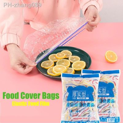 100PCs Disposable Food Cover Bags for Freezing Kitchen Storage Vegetable Elastic Food Film Transparent Plastic Storage Container