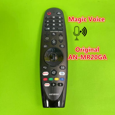 ใหม่ Original MR20GA MR21GC Voice Magic รีโมทคอนล AKBสำหรับ LG Ai thinq 4K Smart NANO8 NANO75 CX G1