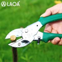 LAOA SK5 Blade Pruning Shears 8inch Gardening Scissors Pick the fruit scissors Household and Garden Shears