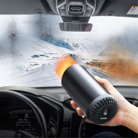 【CW】 12V Car Heater Vehicle Heating Cooling Fan Portable Defrosting and Defogging Small Electrical Appliance Fan with Suction Holder