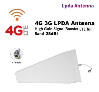 เสาอากาศ 5G 4G LPDA Antenna 28dBi Signal Booster Signal