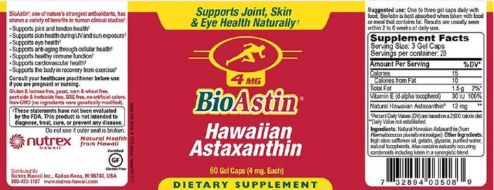 ไบโอแอสติน-bioastin-ผลิตภัณฑ์อาหารเสริมสกัดจากสาหร่ายแดง-บรรจุ-60-แคปซูล-2-ขวด