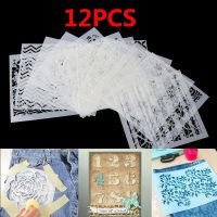 【Ready Stock/COD】12pcs/set New Paper Cards Stamp DIY Crafts Layering Stencils Embossing Template