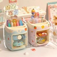 Cute and Cute Piggy Pen Holder Student and Childrens Stationery Sorting and Storage Box Large Capacity Divided Desop Storage Bucket Pen Holder S6EX