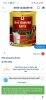 Sữa bột hồng sâm baby red gingseng korea - ảnh sản phẩm 4