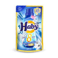 HABY ผลิตภัณฑ์ซักผ้า ULTRAWASH ขนาด 720 มล. กลิ่น Fresh Marine (แบบถุงเติม)