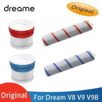 Dreame อะไหล่แท้เครื่องดูดฝุ่นไร้สายดรีม V8 V9อุปกรณ์เสริมตัวกรองแผ่นกรองฟิลเตอร์ V9B ซักได้