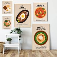 Filipino Asian Food Painting Sisig Posters and Prints Wall Picture Noodles Kids Room Decoration for