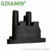 △✓✵ Ignition Coil CM5G-12029-FB For F-ord Fiestaa 1.6L C1831 UF740 2011 2012 2013 2014