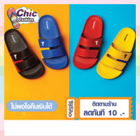 รองเท้าทูโทน Y-Roon (วัยรุ่น) รุ่น Y25 รองเท้าลิขสิทธิ์แท้ รองเท้าเด็กผู้หญิง/เด็กผู้ชาย ***ปรับสายรองเท้าได้