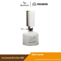 blackdeer gas lamp ***ราคาไม่รวมGas***