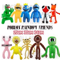 ✒☄ tqw198 [IN STOCK] 34cm Roblox Rainbow Friends Plush Toy Blue Green Brown Stuffed Doll Childrens Gift Home Decoration Kids Brithday gift