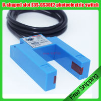 U-Shaped Slot E3S-GS30E2 Photoelectric Sensor Switch DC Photoelectric Infrared Sensor 30MM Proximity Switch 6-36V