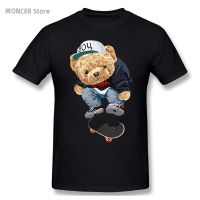 Cool Skateboard Teddy Bear T Shirt Tee Tshirt Cotton Tshirt