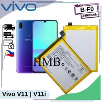 แบตเตอรี่ ใช้สำหรับเปลี่ยน Vivo V11 | V11 Pro Original Battery | Model: B-F0 (3400mAh)  **แบตเตอรี่รับประกัน 6 เดือน**