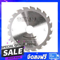 จัดส่งฟรี อะไหล่ เครื่องใช้ไฟฟ้า ใบเลื่อยวงเดือน รุ่น พิเศษ 3" 3x20T Makita Pn.792623-5 (แท้) ## ส่งไว ตรงปก จากกรุงเทพ