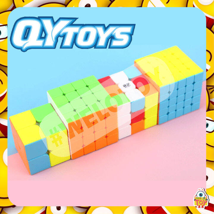 cube-2-x-2-3-x-3-4-x-4-5