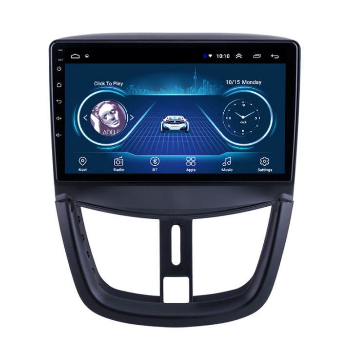 9-inch-car-fascia-audio-fitting-adaptor-navigation-panel-kits-car-dvd-frame-dashboard-for-peugeot-207-2002-2010