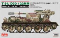 พลาสติก โมเดล ประกอบ  RFM สเกล 1/35 T34/D30 122MM SYRIAN SELF-PROPELLED HOWITZER