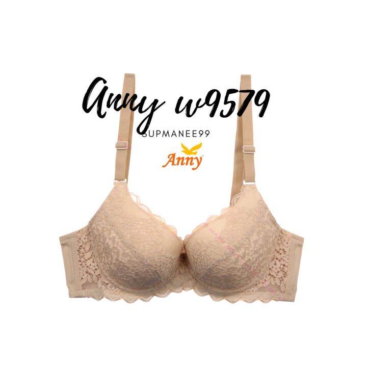 ชุดชั้นในanny-รุ่น-w9579-เสื้อในเต็มทรง-มีโครง-ฟองน้ำบาง4mm-เก็บข้างดี-ใส่กระชับ-ดีไซน์ด้วยลูกไม้-ทรงสวยดูดี