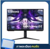 SAMSUNG MONITOR Odyssey G3 LS27AG320NEXXT (VA 165Hz) by Banana IT จอมอนิเตอร์เล่นเกม