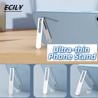 ECILY Universal Ultra Thin ขาตั้งโทรศัพท์มือถืออลูมิเนียมอัลลอยด์ปรับมุมกลับ Sticked Socket Bracket ที่วางเดสก์ท็อปแบบพับได้