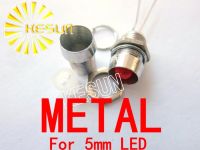 20ชิ้น X 5มม. โลหะ Led เบ้าปลั๊กที่ใส่สำหรับ5Mm หลอดไดโอด Led