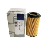 น้ำมันรถยนต์กรองดีเซล A0000901651 oil Filter Mercedes Benz GLE GLK SLK CLS CLK W166 W176 A220 A200 CDI W246 W242 B220 B200 B180 W204 C204 S204C220 C250 W117 C117 CLA220 W218 CLS250d W212 E220d E250d ML250d S250d W221 r172เ