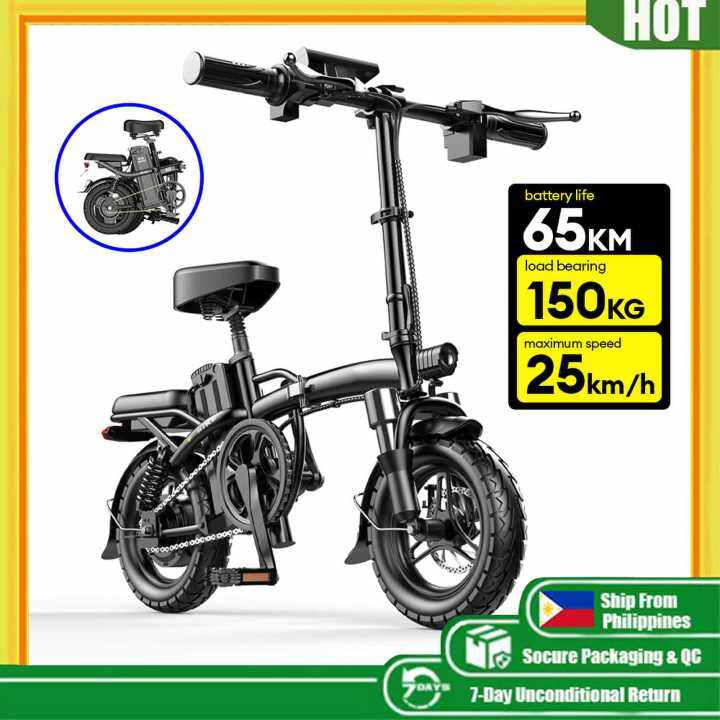 life electric bike