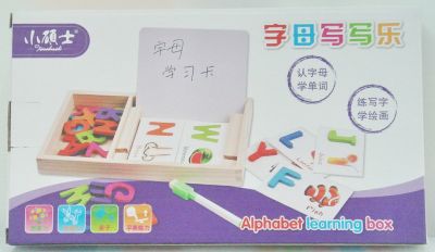 ชุดของเล่นอักษรพร้อมส่ง ของเล่นไม้พร้อมกระดานไวท์บอด์ท ABC Alphabet learning box