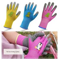 Kids Children Gloves Durable Garden Seashells Protector Planting Non-Slip Safety Yard