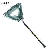 T-FLY ตกข่ายสำหรับตกปลาอะลูมินัมอัลลอยที่จับสบายง่ายต่อการจับตกข่ายสำหรับตกปลาเครื่องมือที่ยอดเยี่ยมสำหรับคนรักตกปลา