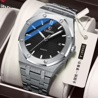 [Aishang watch industry]Relógio Masculino CHENXI แฟชั่นใหม่นาฬิกาผู้ชายสแตนเลสบุรุษยอดนาฬิกาแบรนด์นาฬิกากันน้ำสำหรับผู้ชายของขวัญนาฬิกาข้อมือ