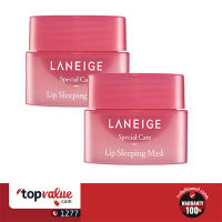 [ รับเงินคืน 100%]Laneige Special Care Lip Sleeping Mask 3g (แพ็คx2)