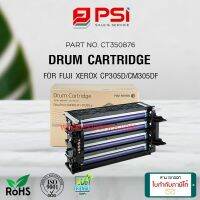 CT350876	DRUM CARTRIDGE DP CP305d/CM305df(20K) ชุดดรัม แท้