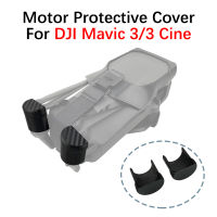 สำหรับ DJI Mavic 33 Cine จมูกมอเตอร์ฝาครอบป้องกันฝุ่นความชื้นหลักฐานออกซิเดชันหลักฐานลัดวงจรยามอุปกรณ์เสริม