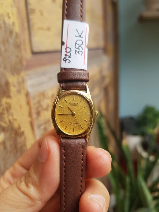Tổng hợp 15 mẫu đồng hồ Seiko giá rẻ nhất, 100% chính hãng
