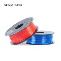 (Rui baoG) Snapmaker PETG PLA 3D การพิมพ์เส้นใย1กก. ความทนทานต่อเส้นผ่าศูนย์กลาง1.75มม./- 0.03มม. วัสดุการพิมพ์สีแดงสีน้ำเงินสำหรับเครื่องพิมพ์3D โลหะ