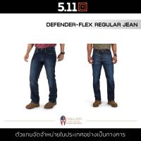 5.11 Defender Flex Jean- STRT กางเกงยีนส์ผู้ชาย กางเกงขายาว ผ้าเดนิม ยืดและทนทาน